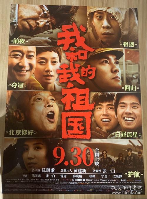 威斯康星大学泽田/活地县分校学士证书